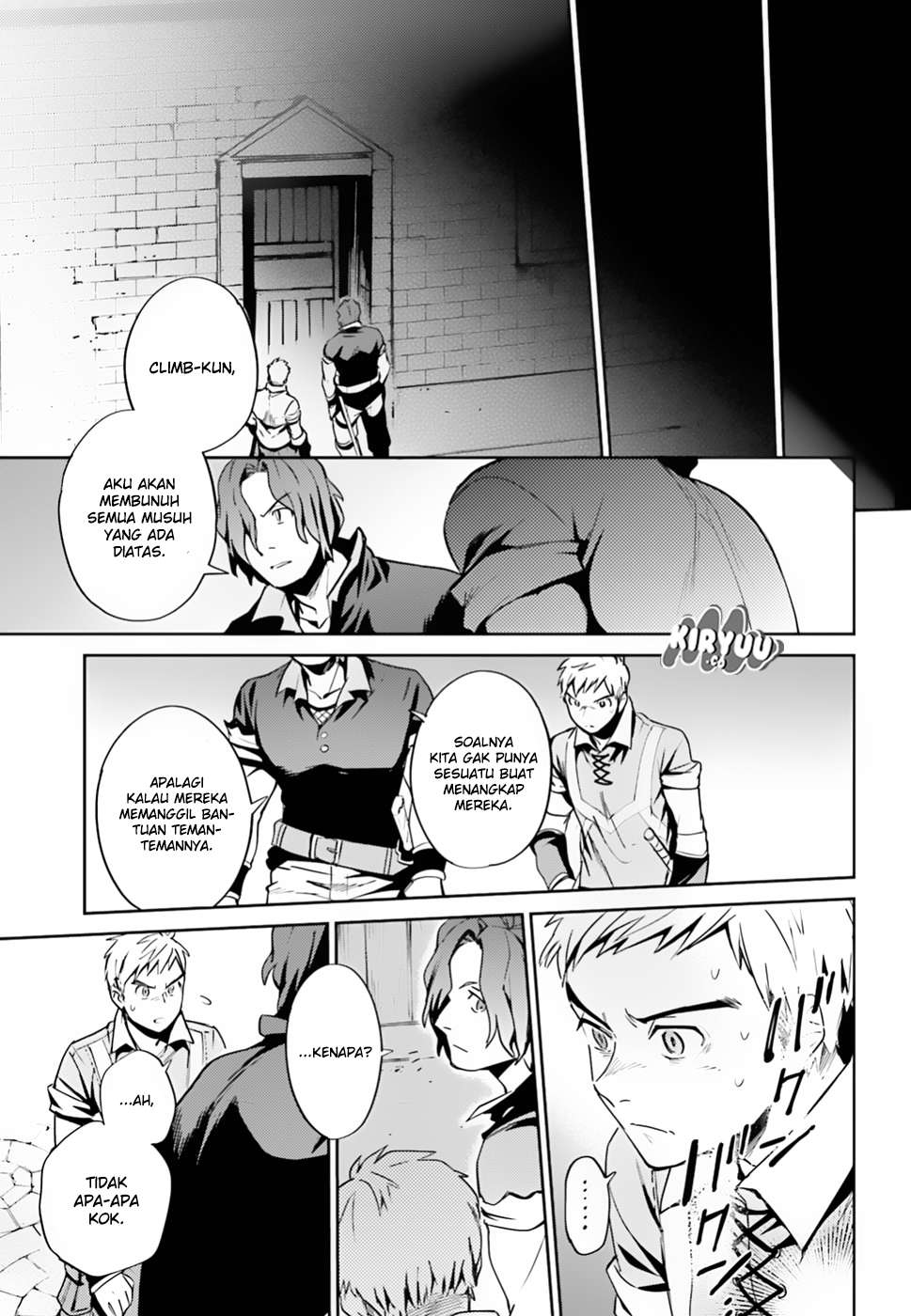 Overlord Chapter 37 - halaman 15