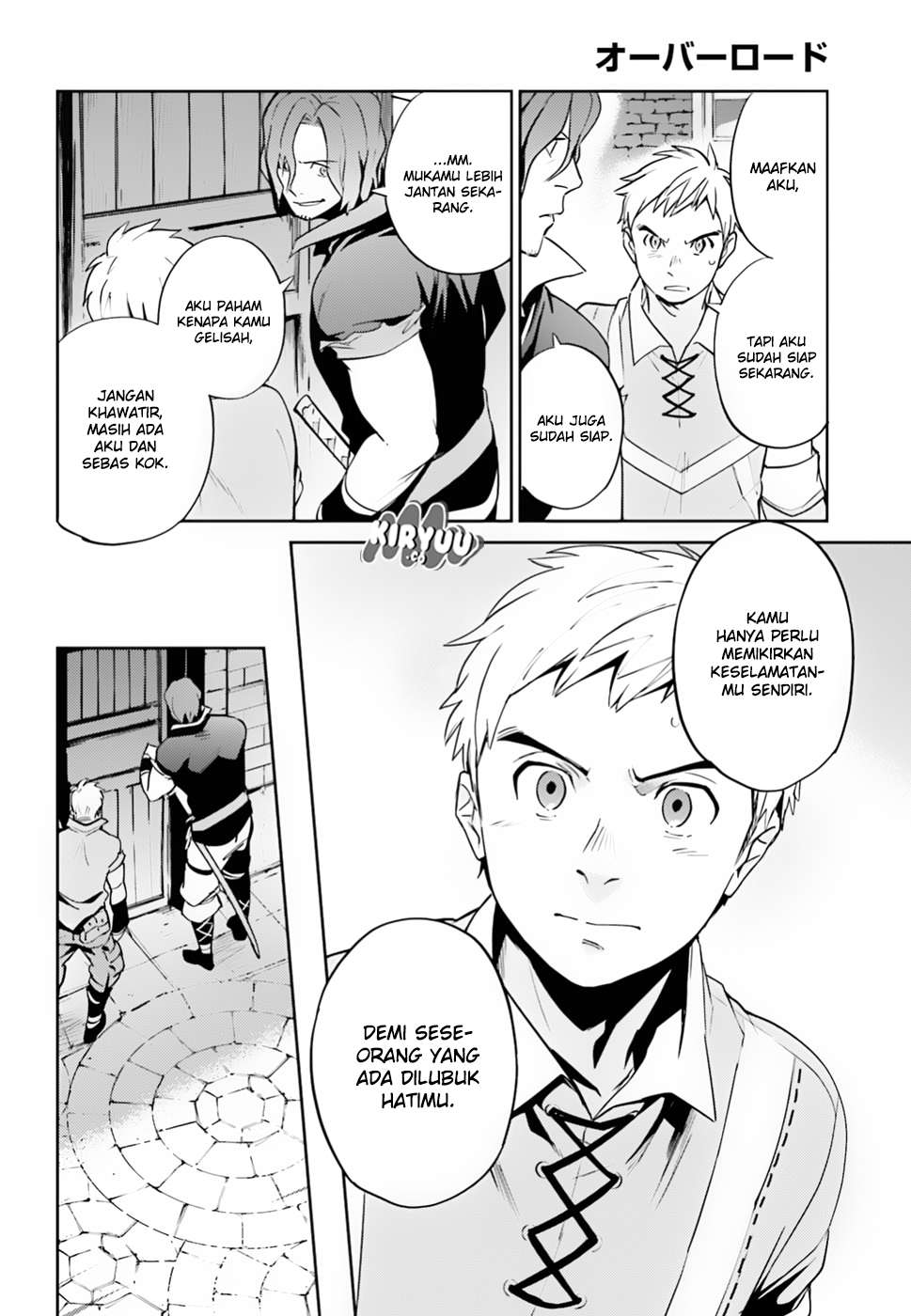 Overlord Chapter 37 - halaman 16