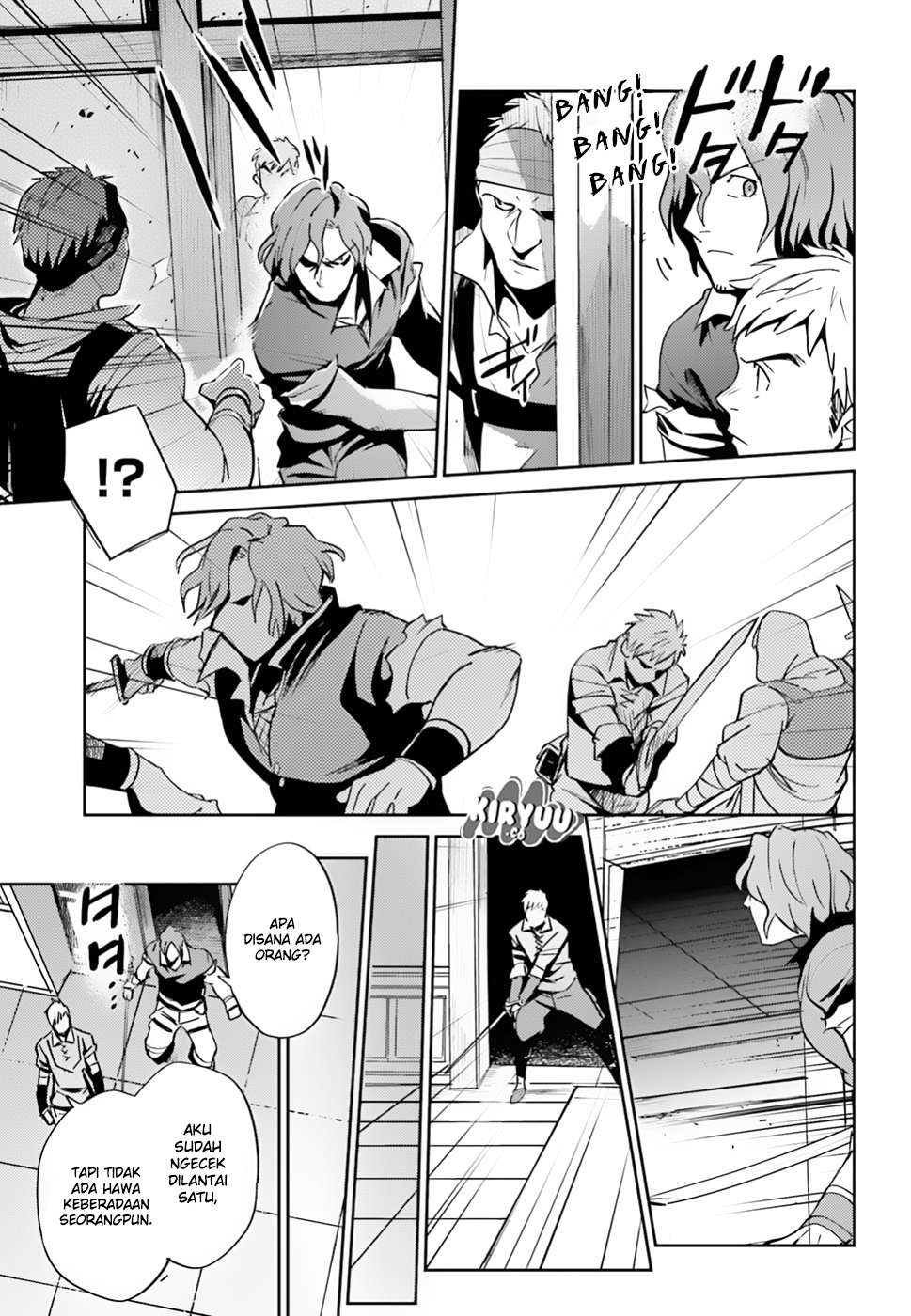 Overlord Chapter 37 - halaman 17