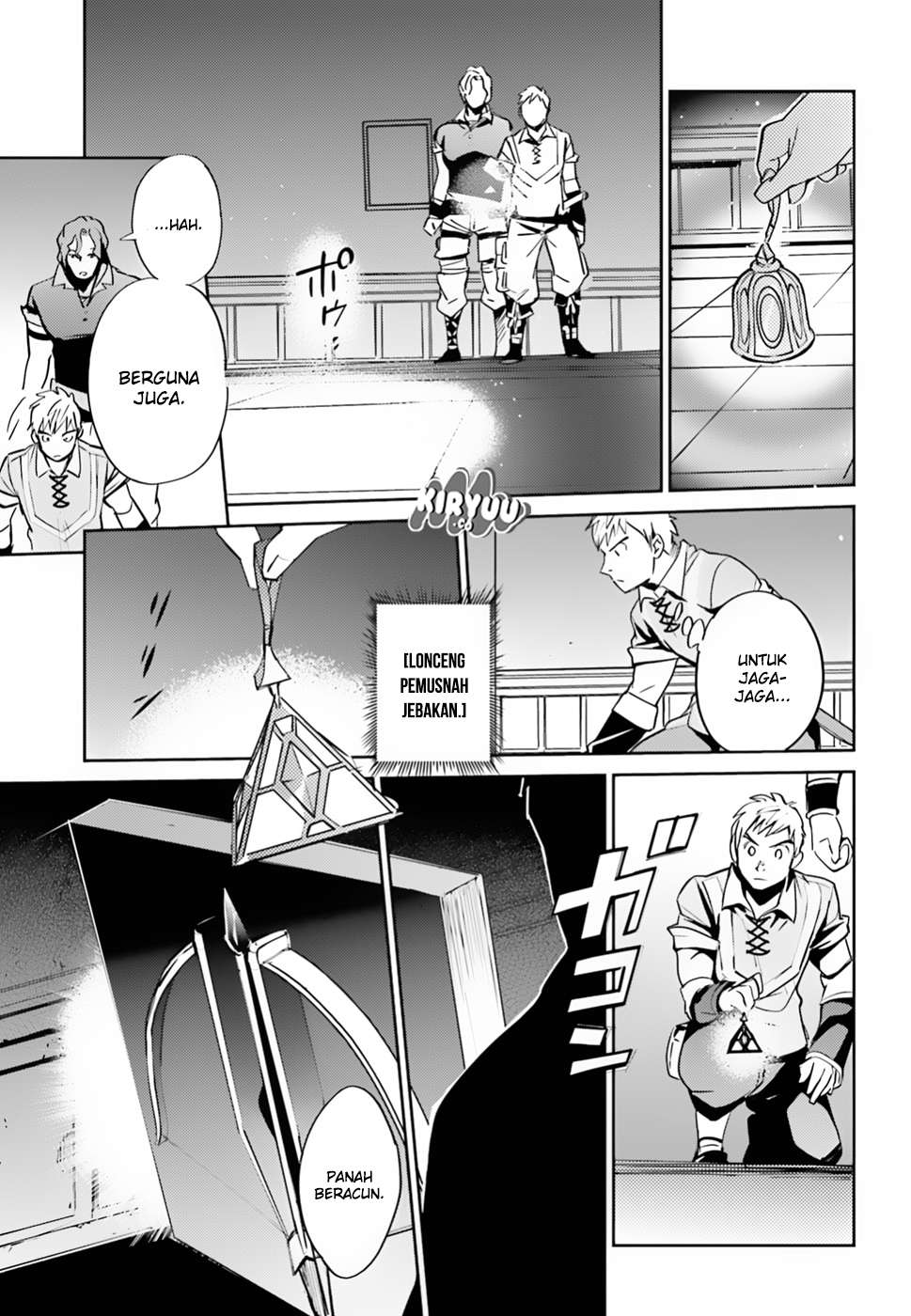 Overlord Chapter 37 - halaman 19