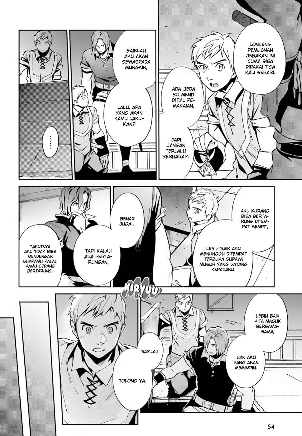 Overlord Chapter 37 - halaman 20