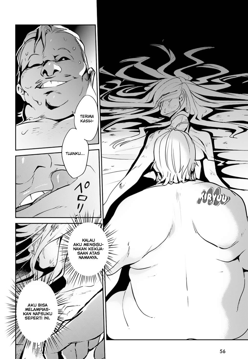 Overlord Chapter 37 - halaman 22