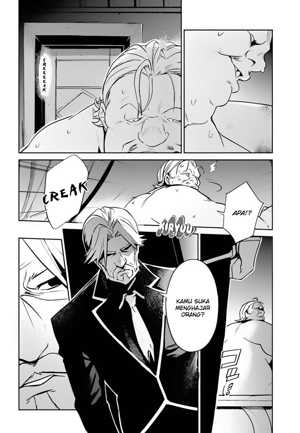 Overlord Chapter 37 - halaman 24
