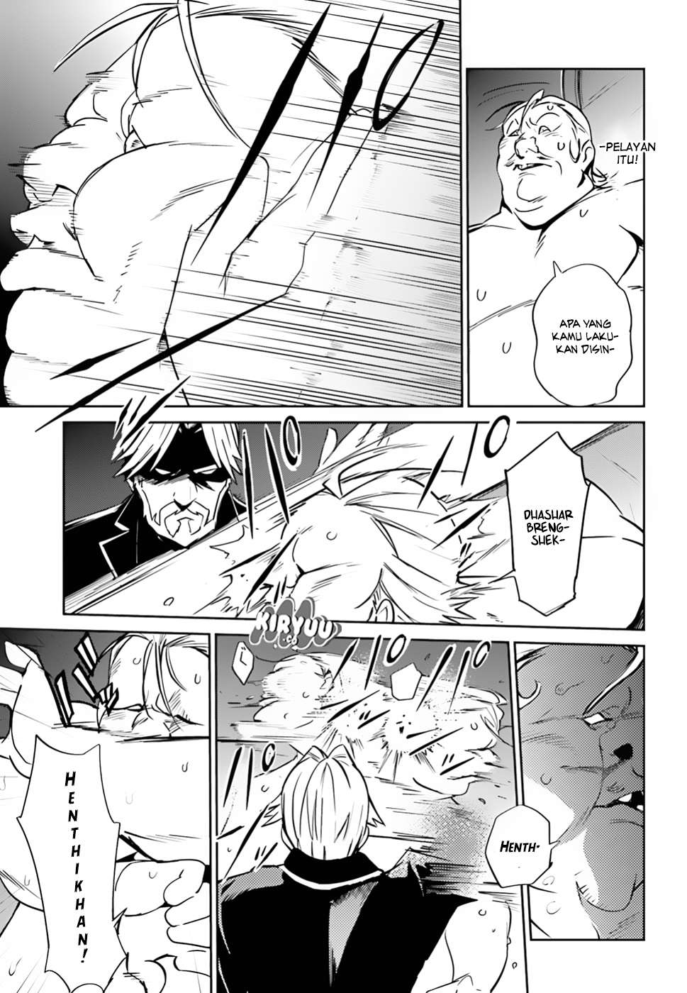 Overlord Chapter 37 - halaman 25
