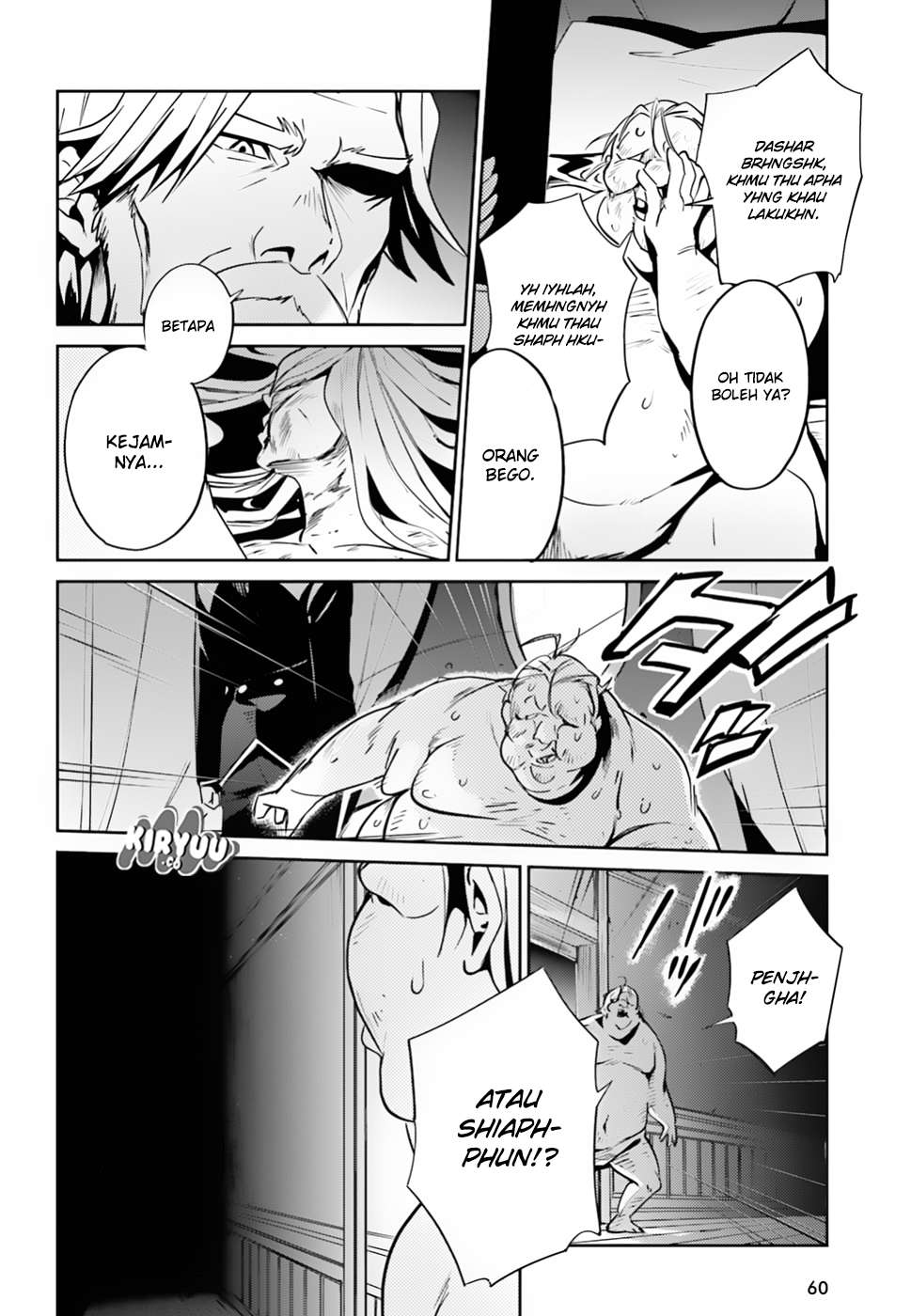 Overlord Chapter 37 - halaman 26