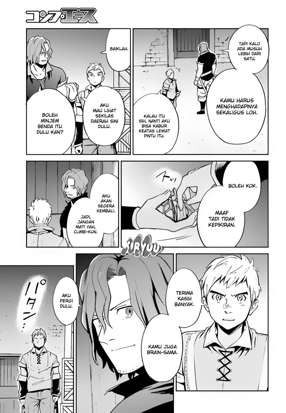Overlord Chapter 37 - halaman 30