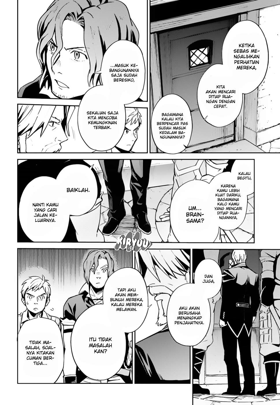 Overlord Chapter 37 - halaman 4
