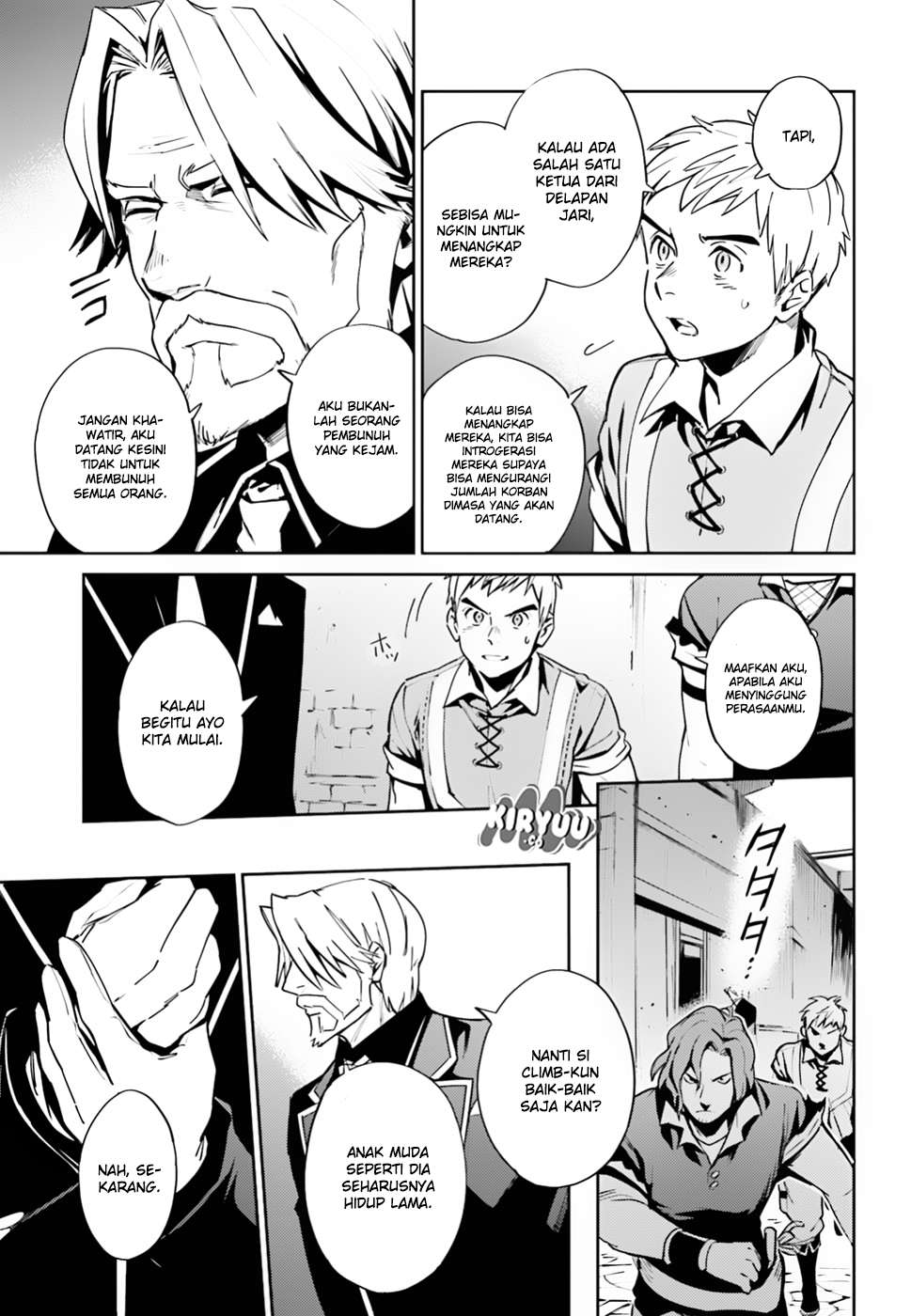 Overlord Chapter 37 - halaman 5