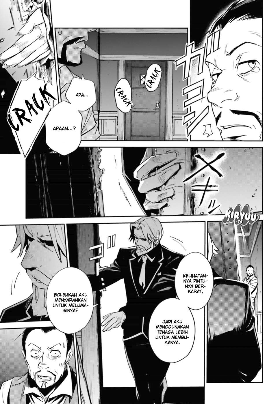 Overlord Chapter 37 - halaman 7