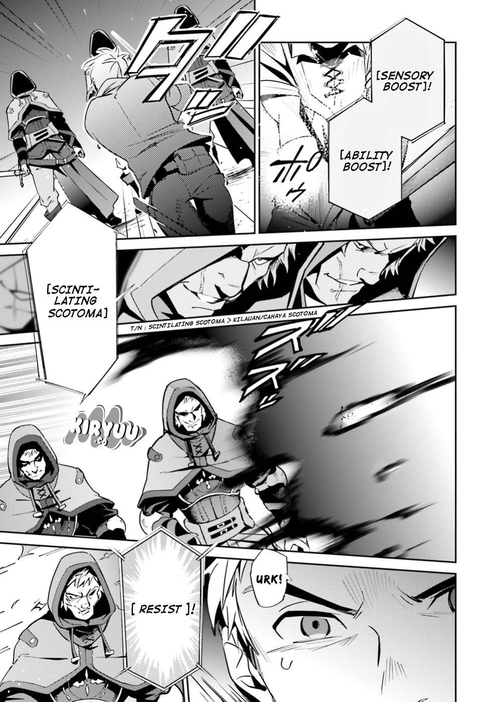 Overlord Chapter 38 - halaman 14