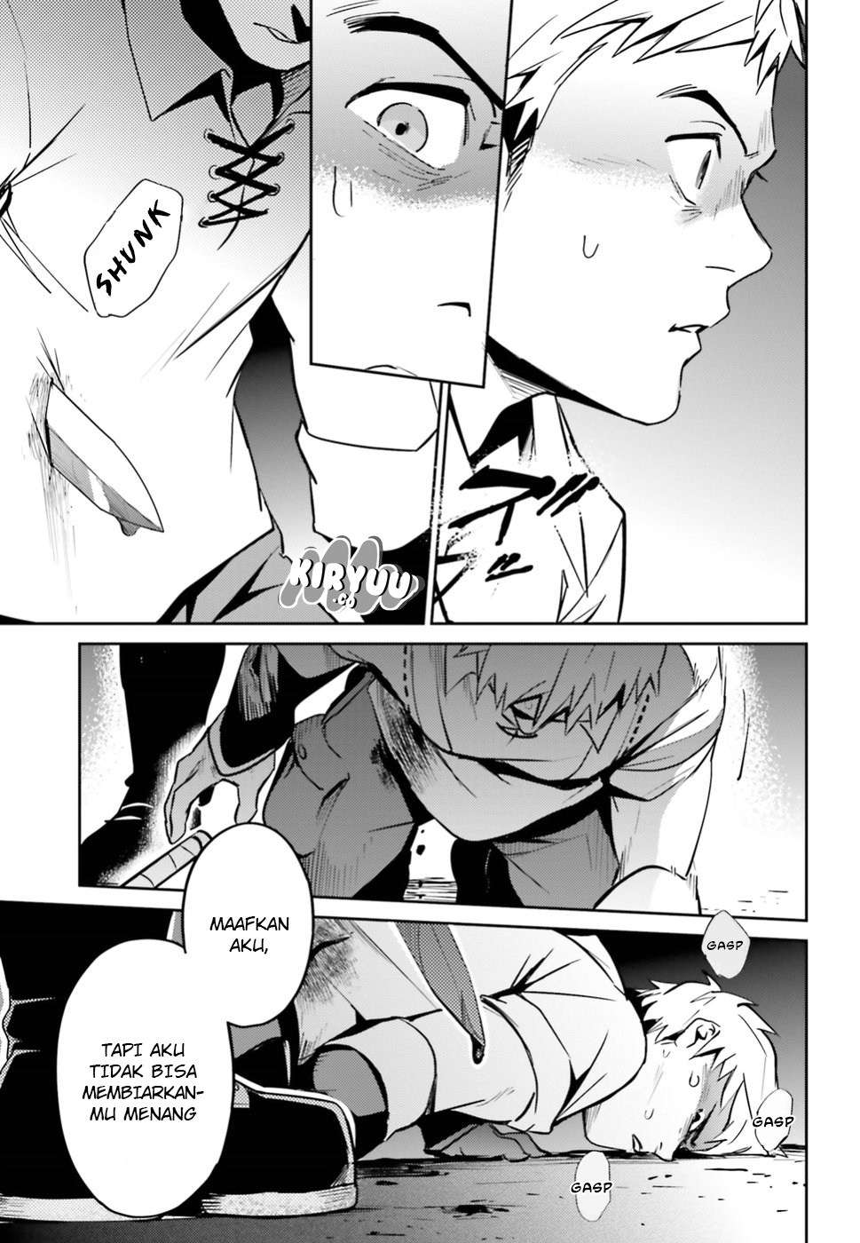 Overlord Chapter 38 - halaman 20
