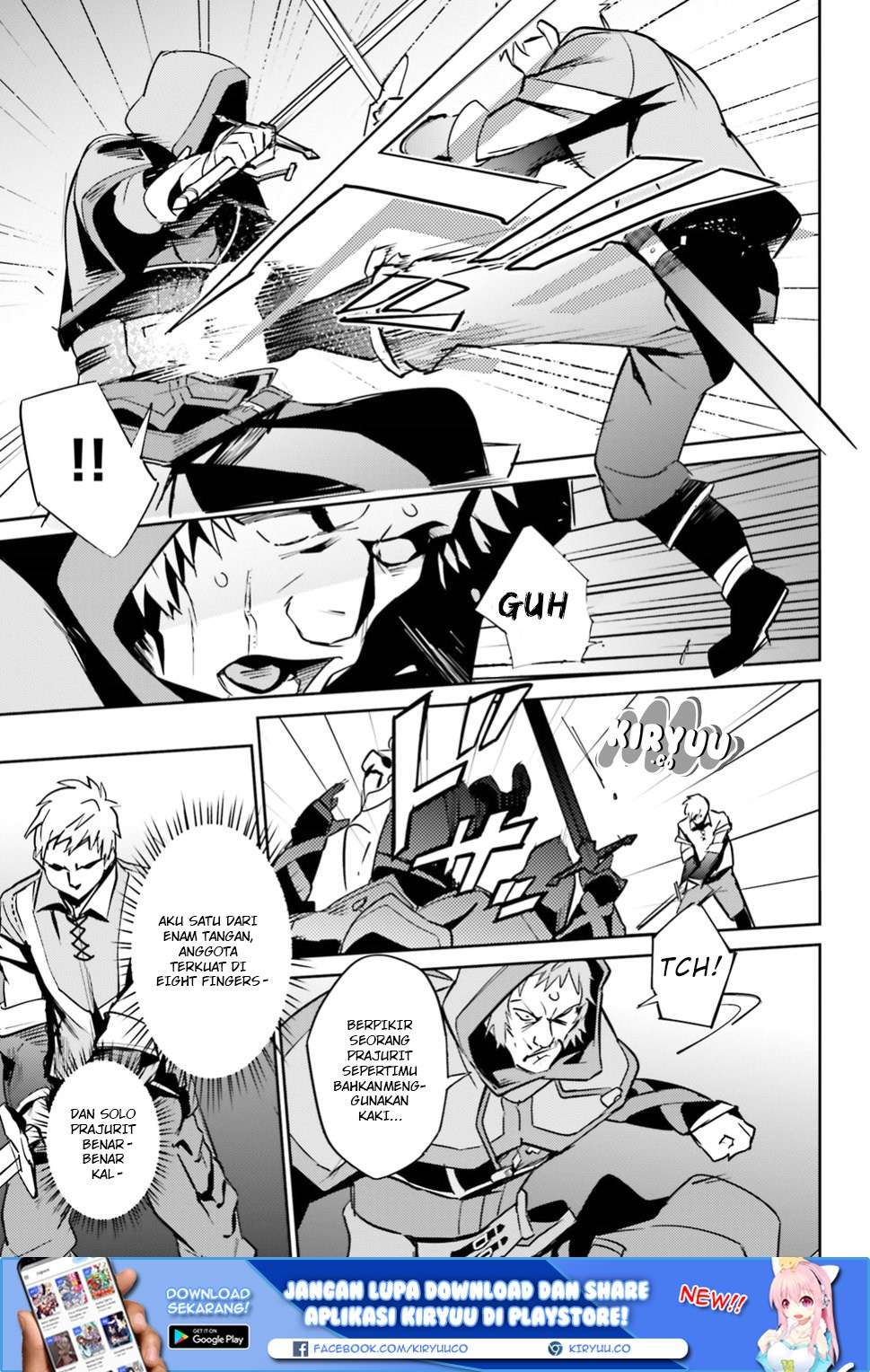 Overlord Chapter 38 - halaman 26