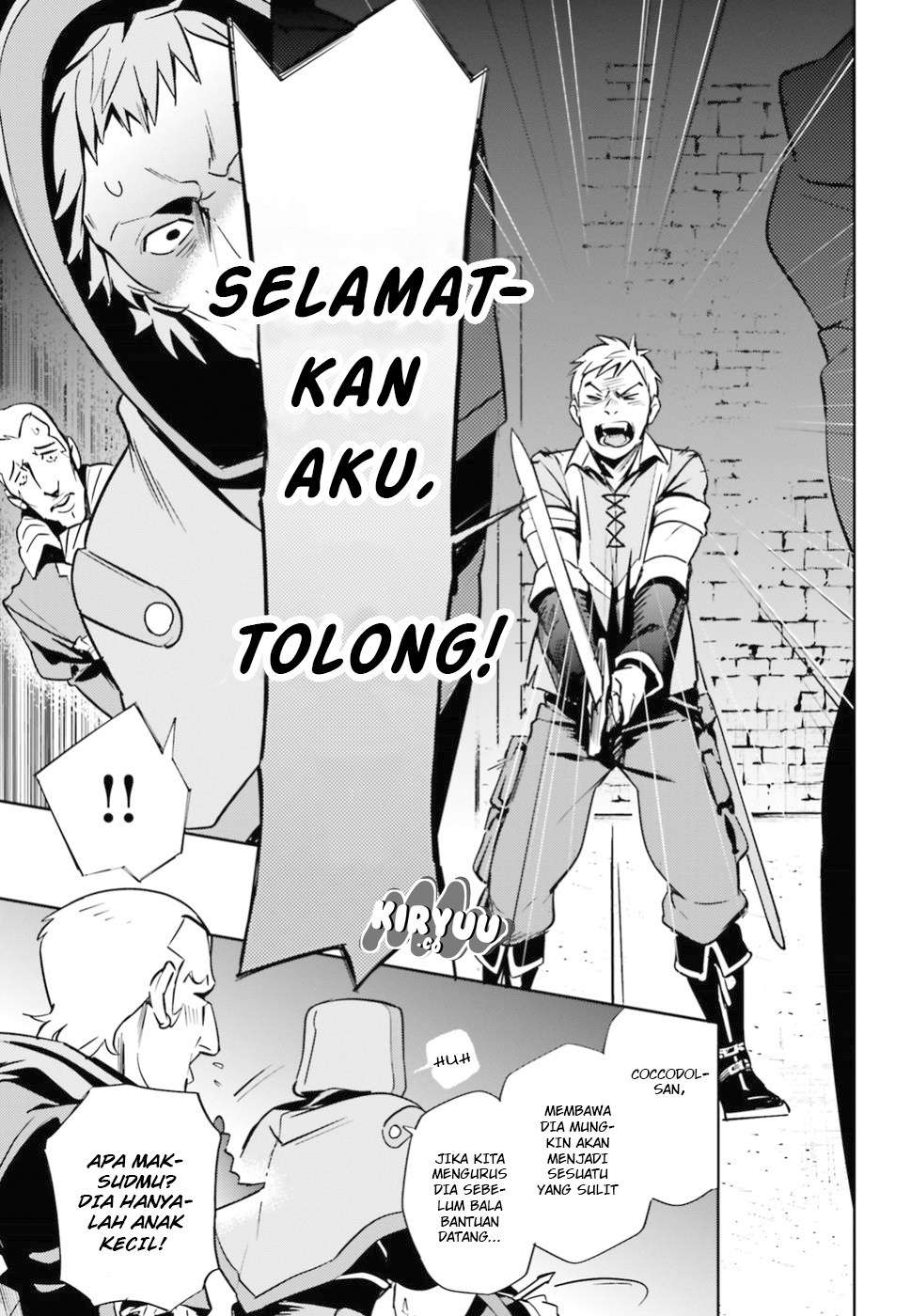 Overlord Chapter 38 - halaman 4
