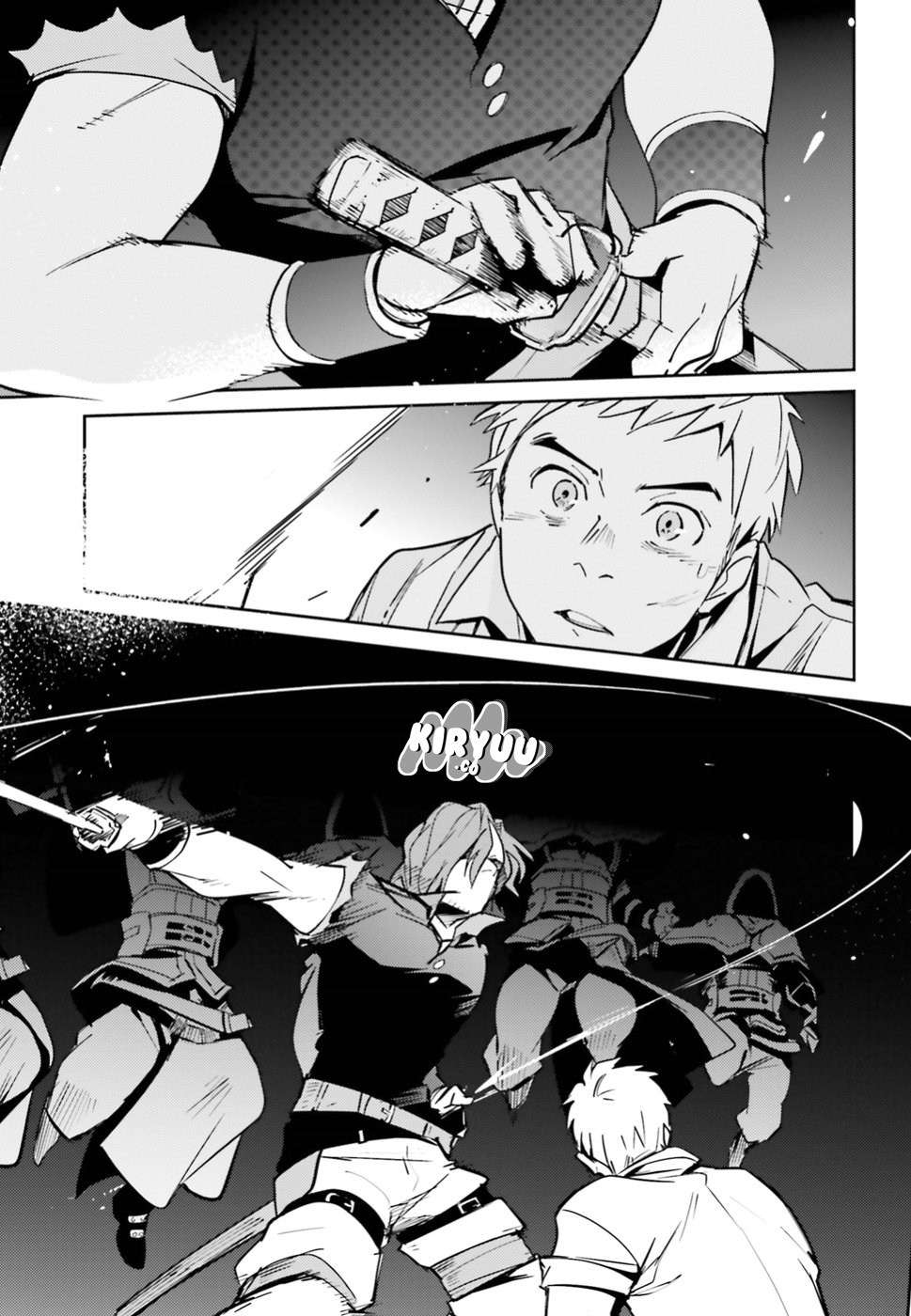 Overlord Chapter 38 - halaman 42