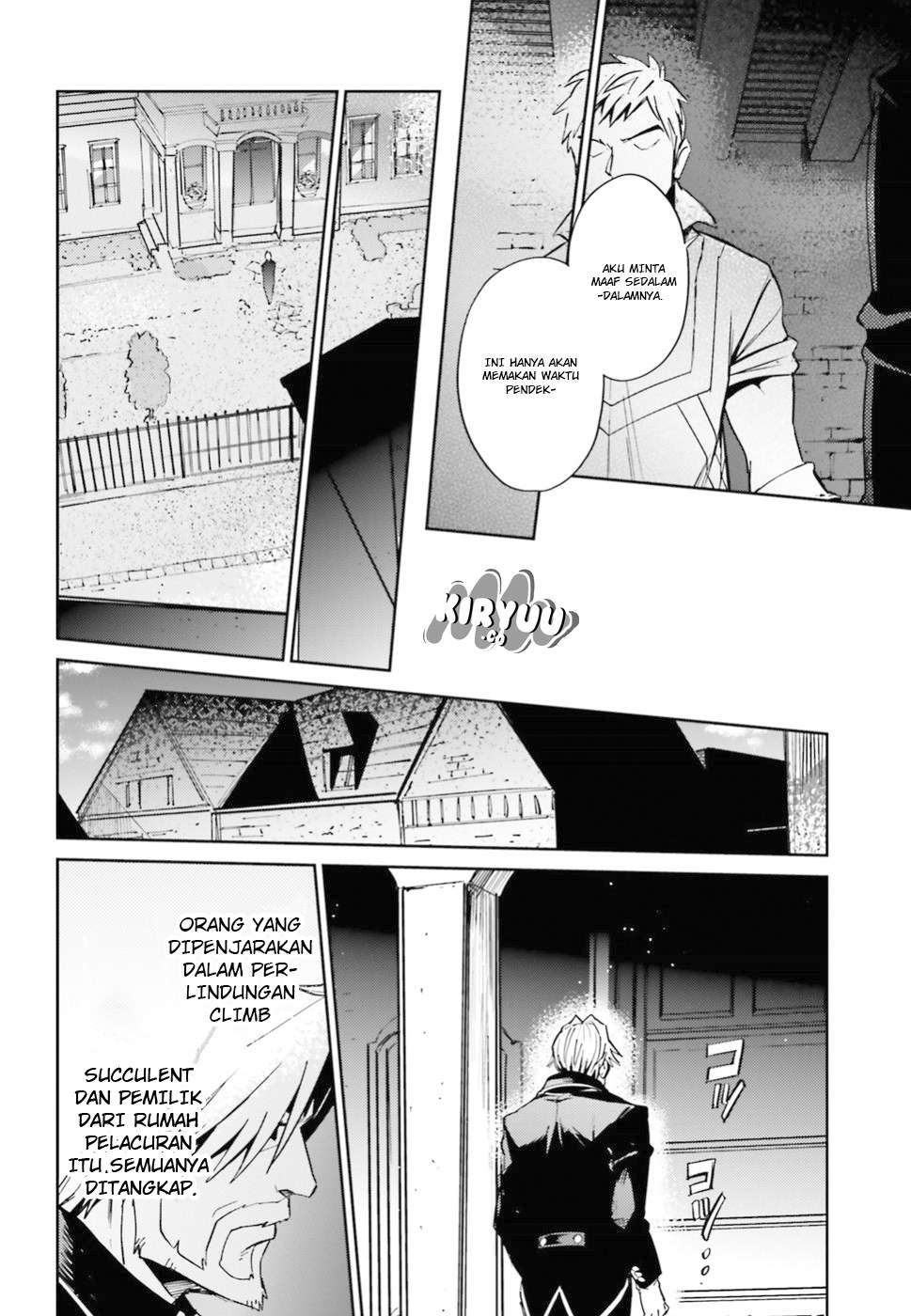 Overlord Chapter 38 - halaman 48