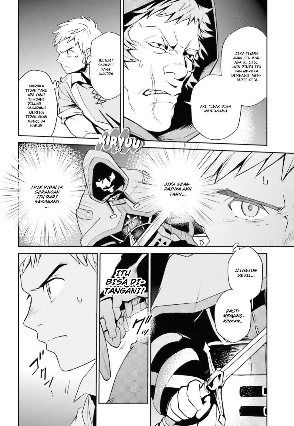 Overlord Chapter 38 - halaman 9