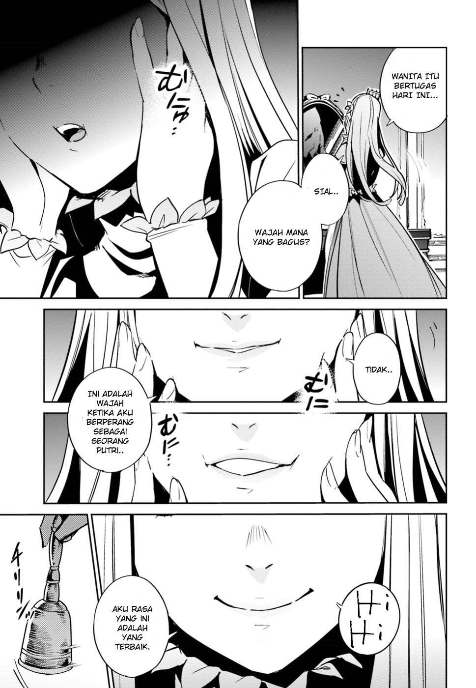 Overlord Chapter 39 - halaman 12