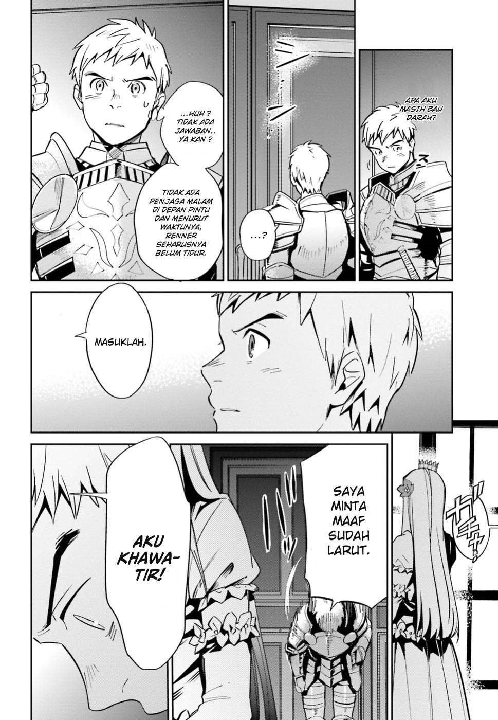Overlord Chapter 39 - halaman 7