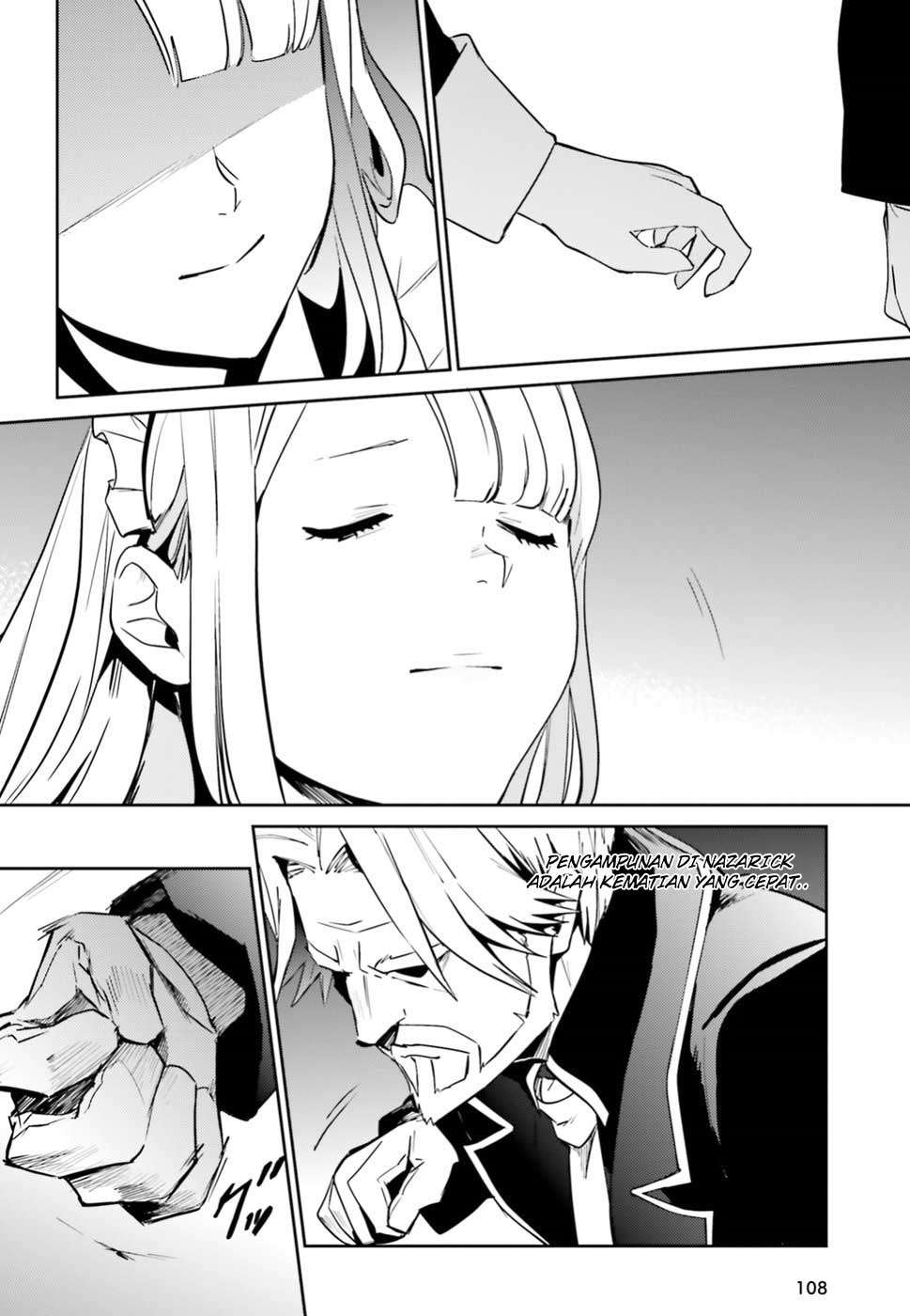 Overlord Chapter 40 - halaman 13