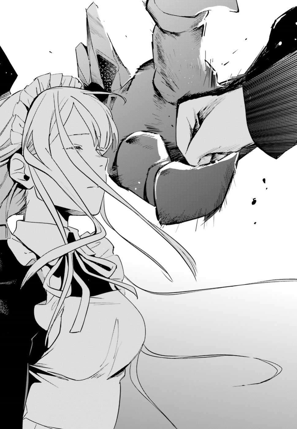 Overlord Chapter 40 - halaman 16