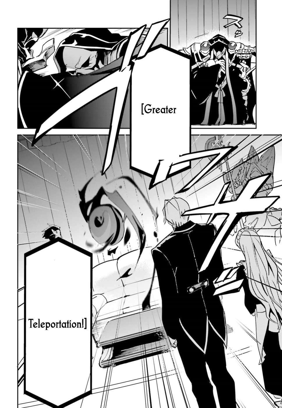 Overlord Chapter 40 - halaman 20