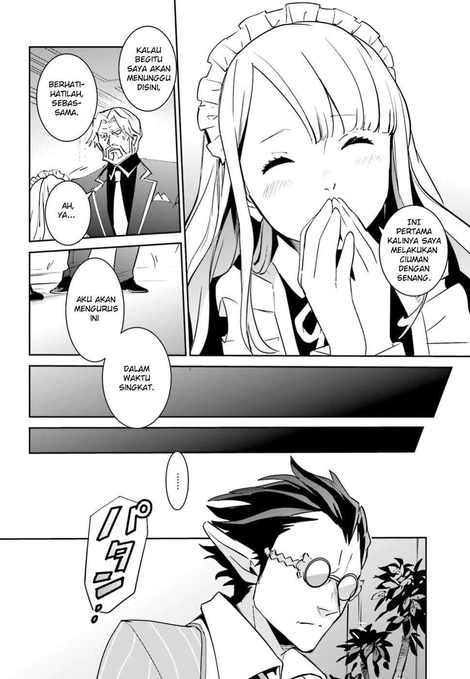 Overlord Chapter 40 - halaman 31