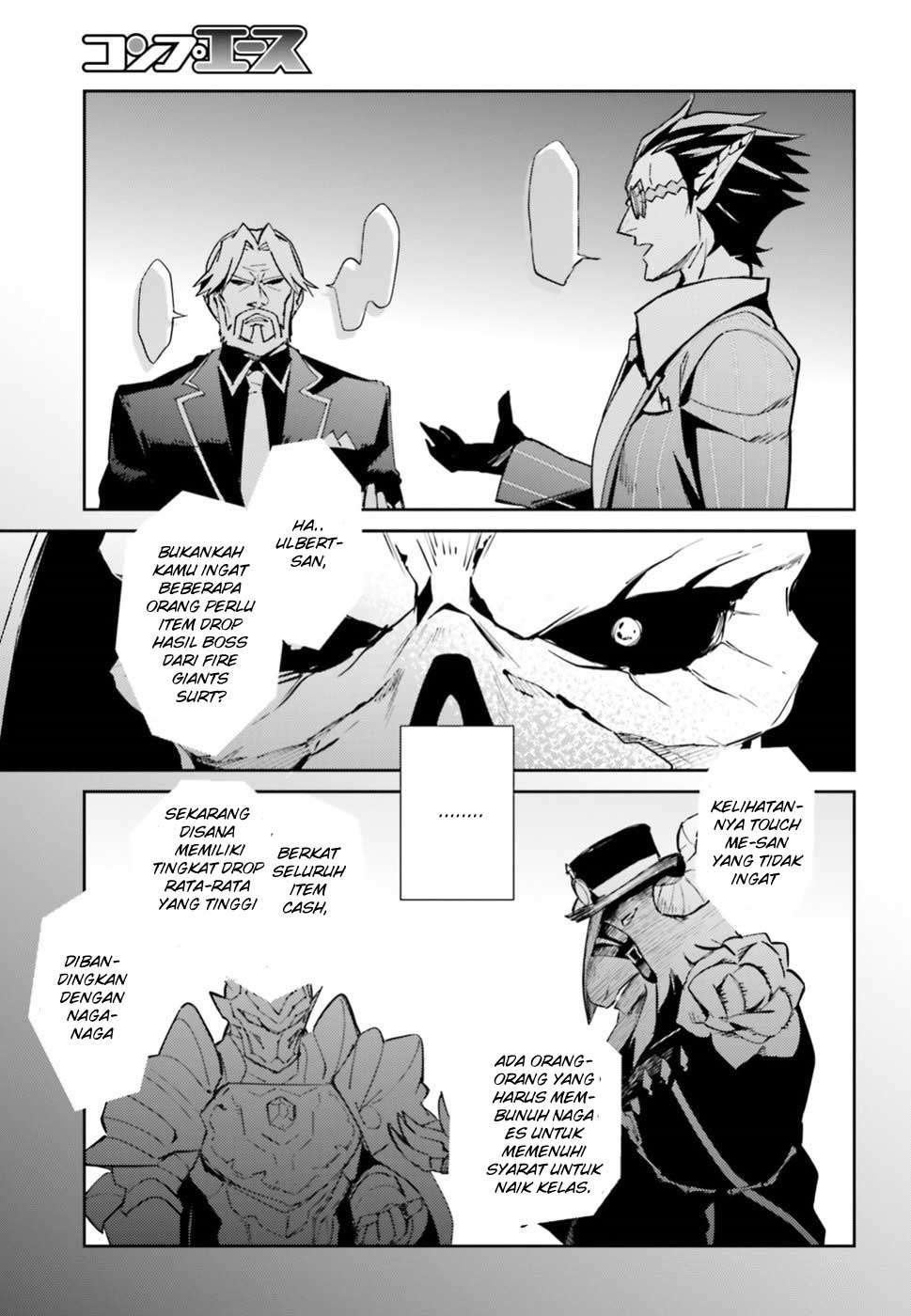 Overlord Chapter 40 - halaman 41