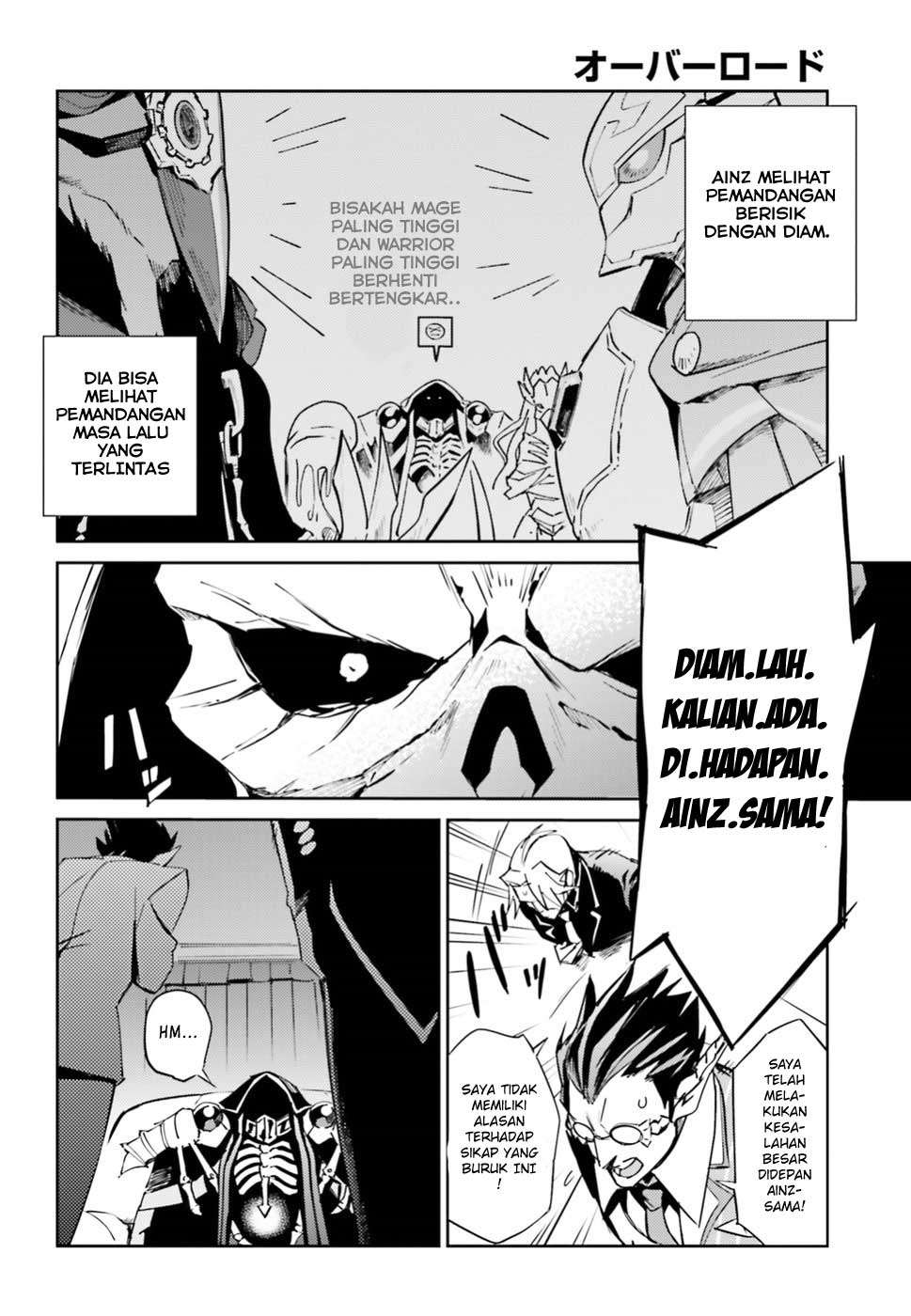 Overlord Chapter 40 - halaman 42