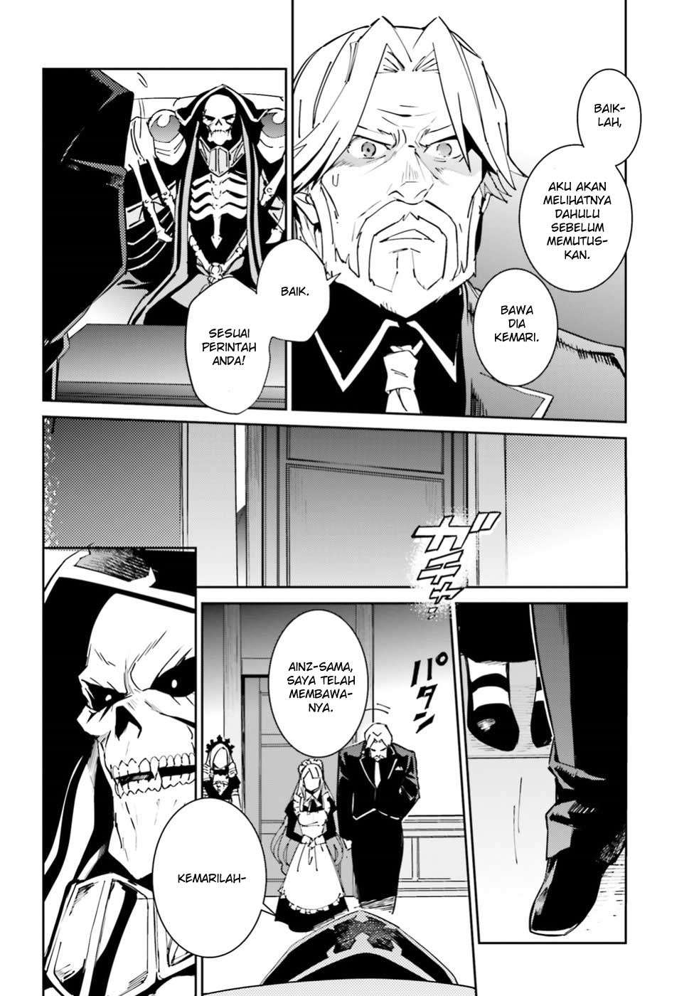Overlord Chapter 40 - halaman 44