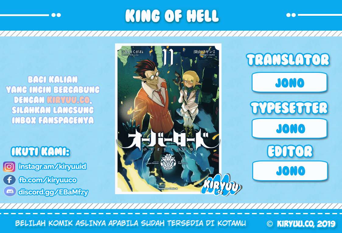 Overlord Chapter 41 - halaman 1