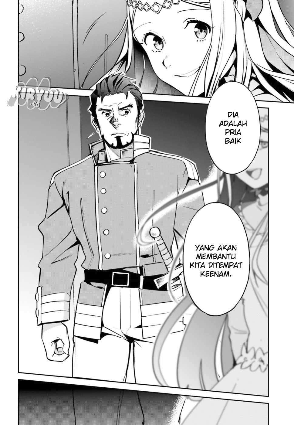 Overlord Chapter 41 - halaman 25