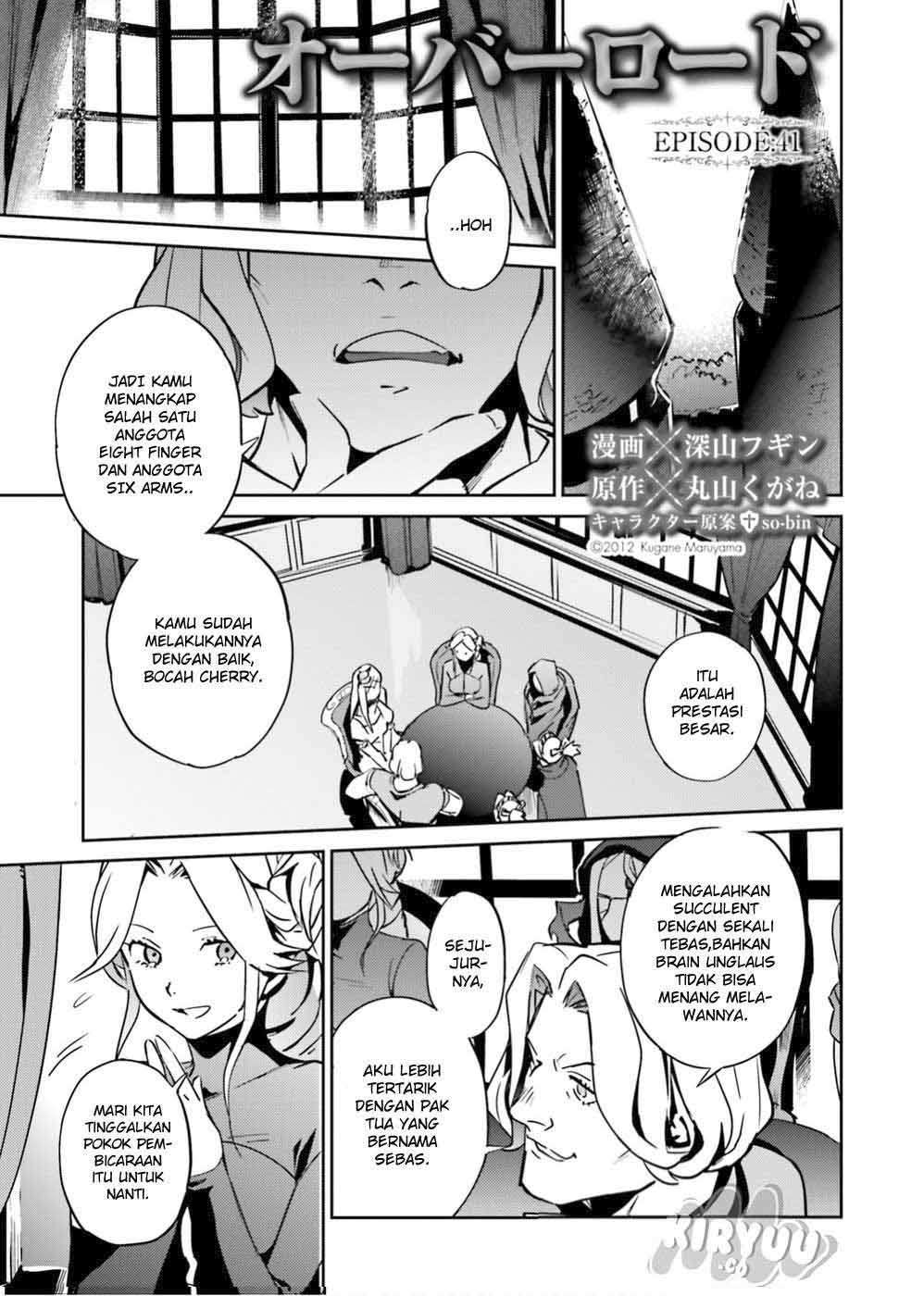 Overlord Chapter 41 - halaman 4