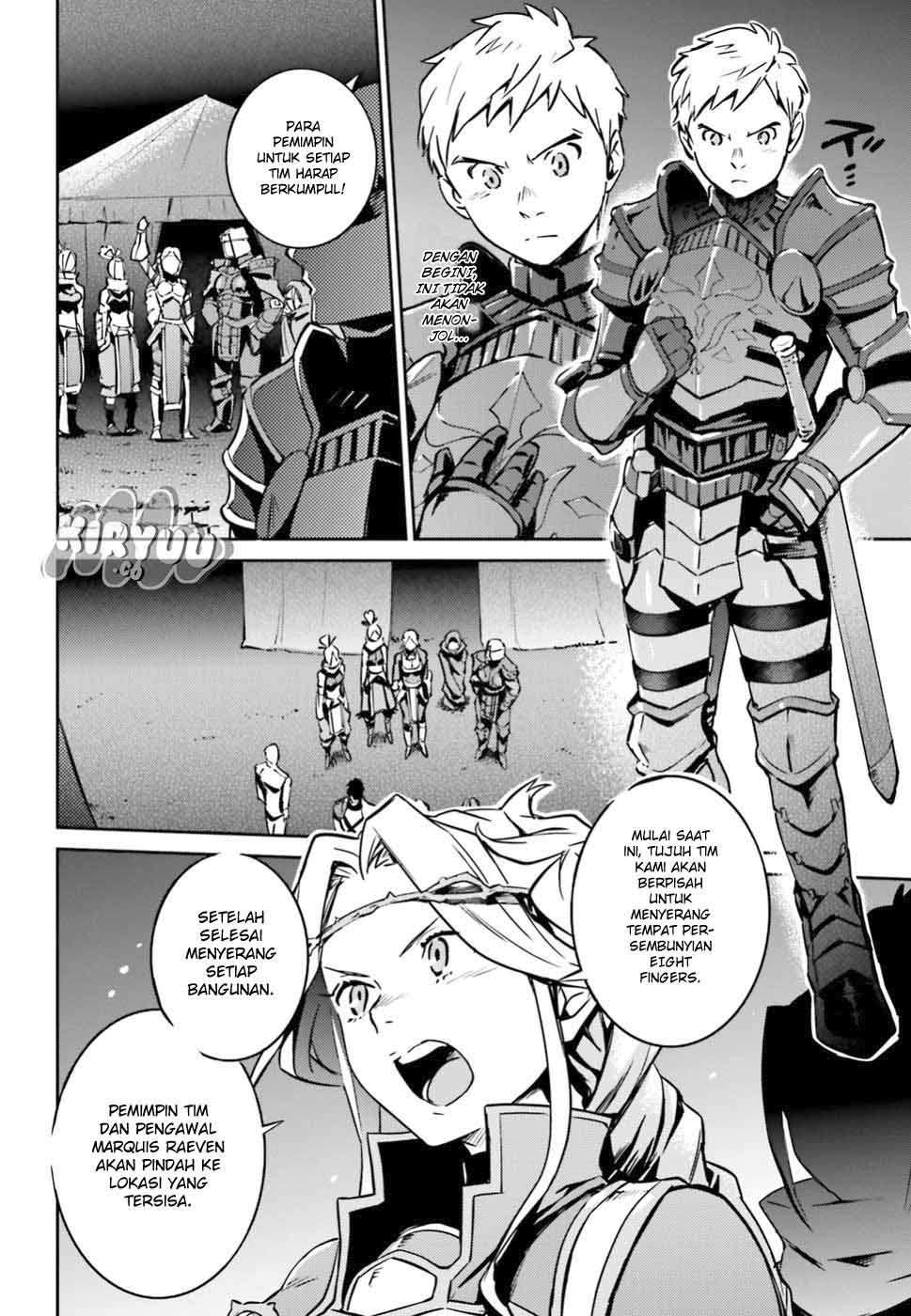 Overlord Chapter 42 - halaman 15