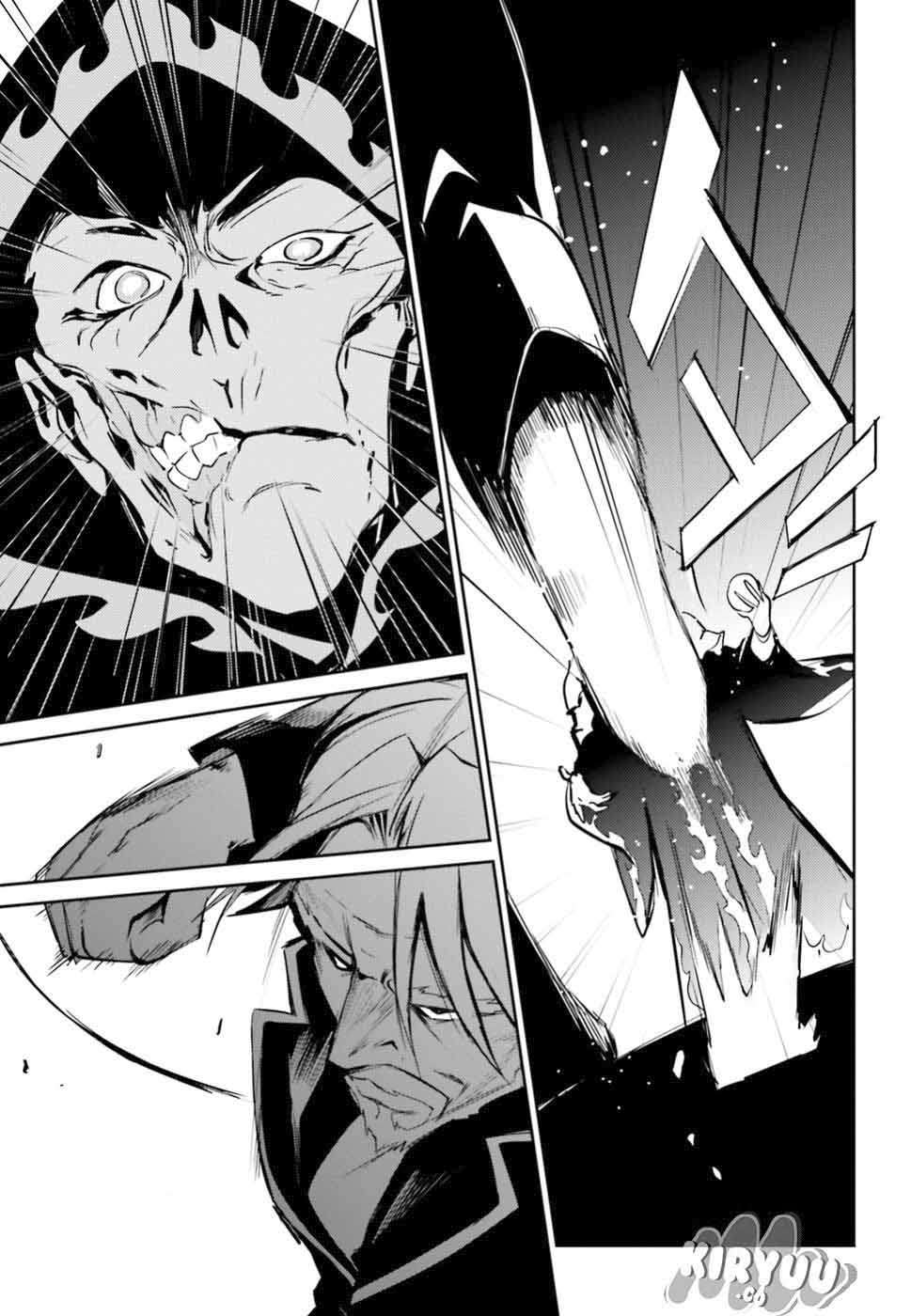 Overlord Chapter 42 - halaman 42