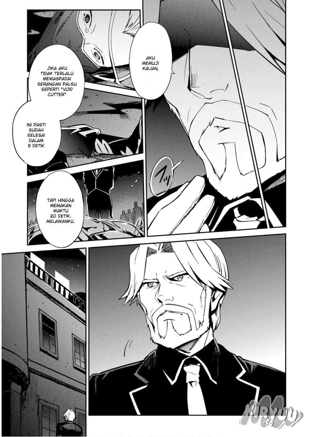 Overlord Chapter 43 - halaman 11