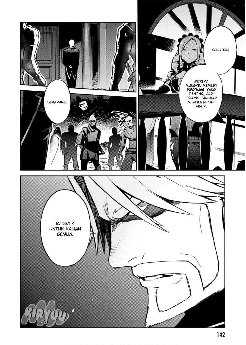 Overlord Chapter 43 - halaman 12
