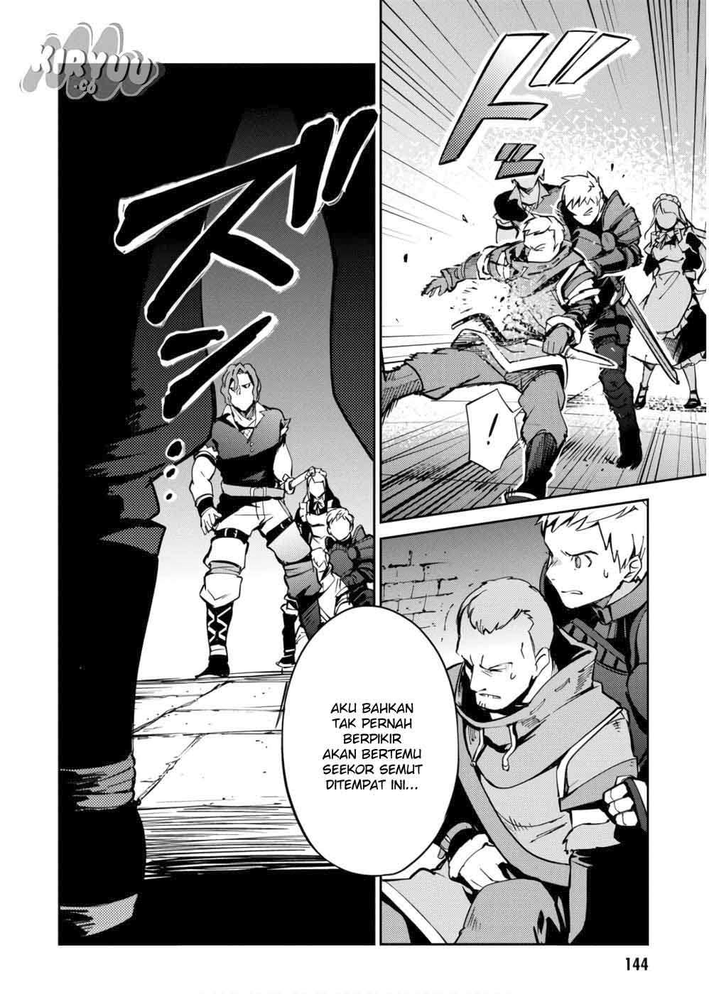 Overlord Chapter 43 - halaman 14