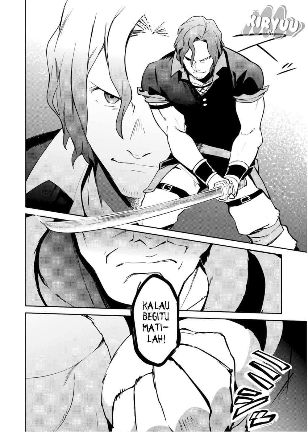 Overlord Chapter 43 - halaman 20