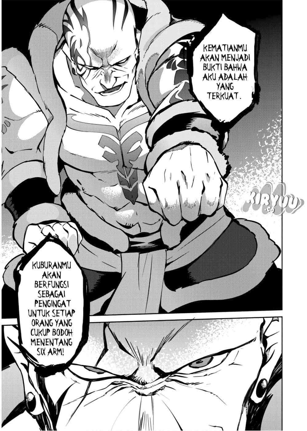 Overlord Chapter 43 - halaman 21