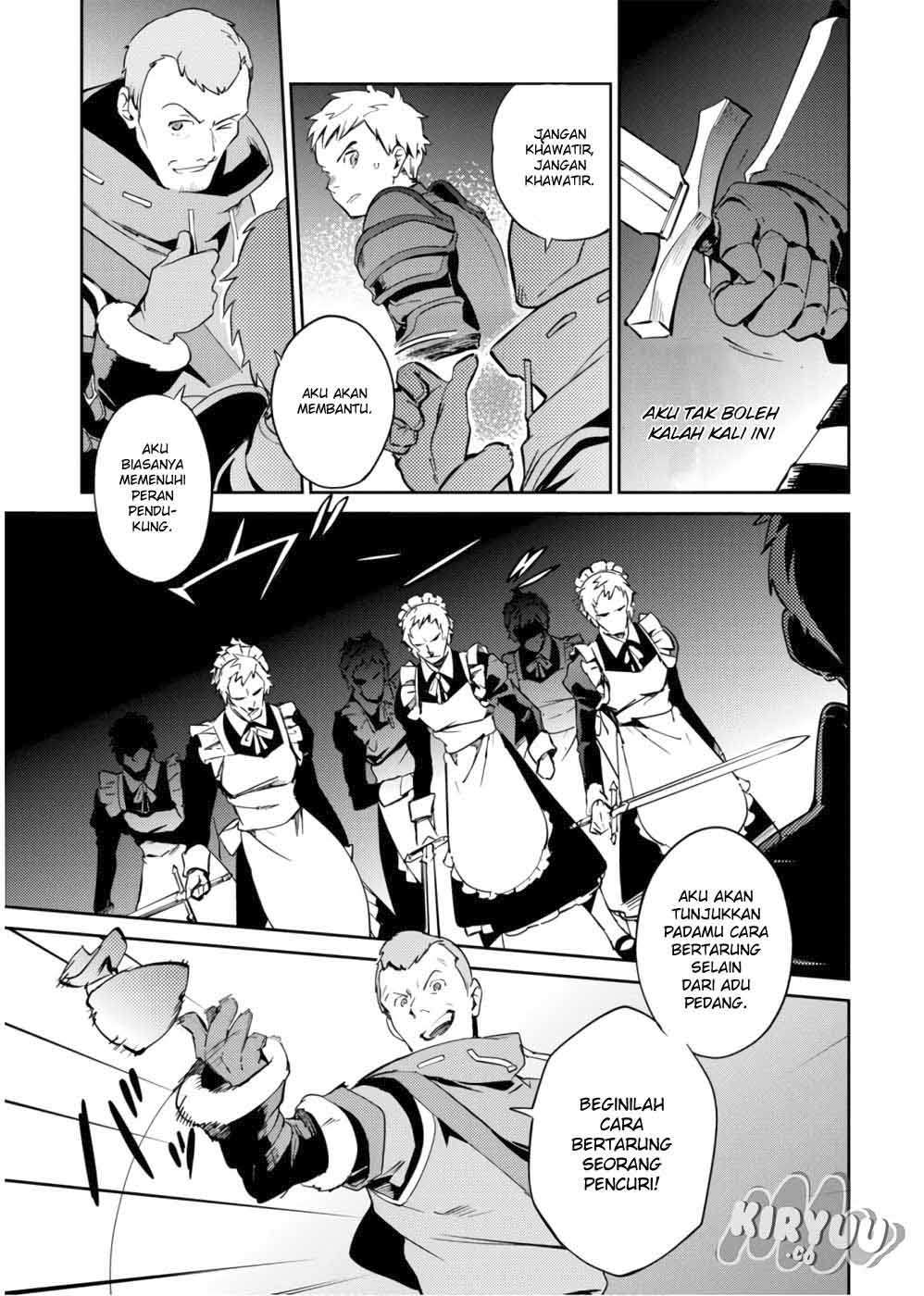 Overlord Chapter 43 - halaman 25
