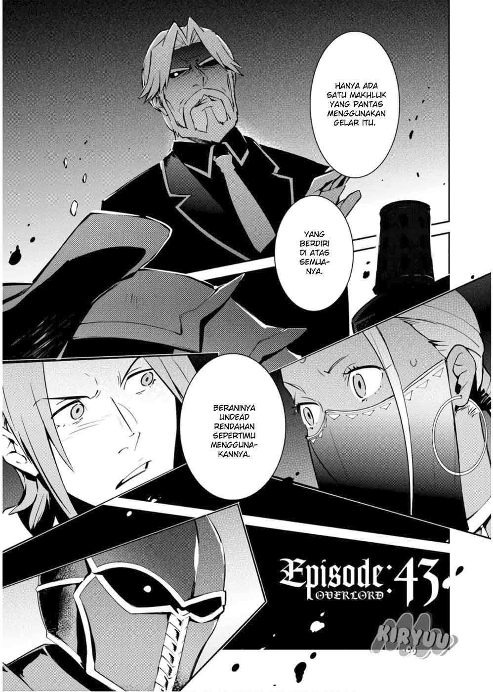 Overlord Chapter 43 - halaman 3