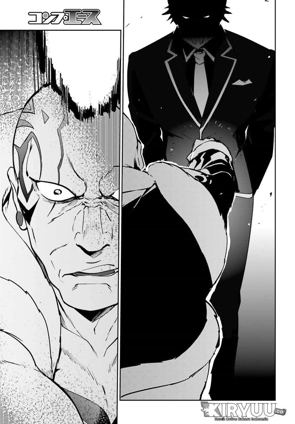 Overlord Chapter 44 - halaman 11