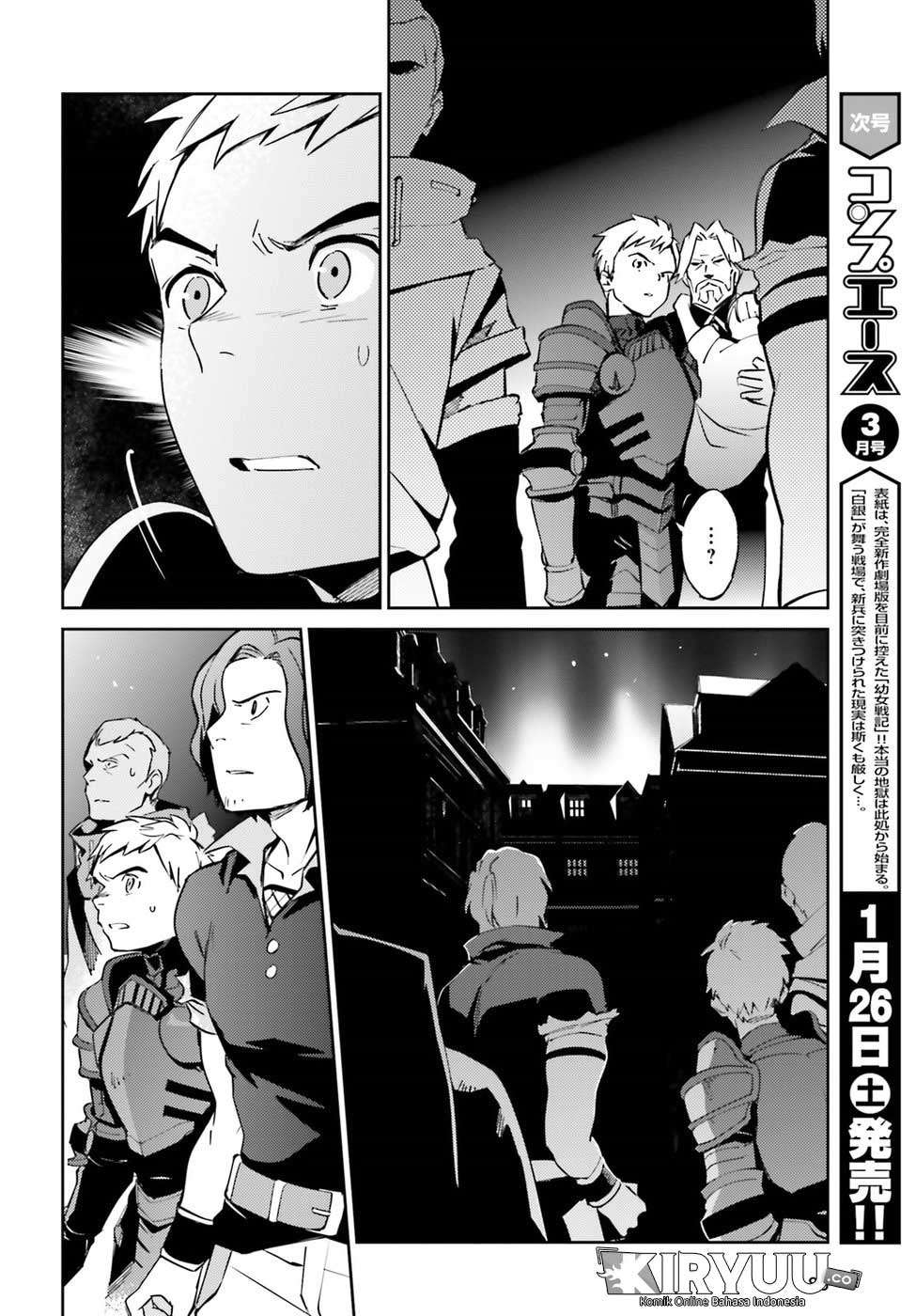 Overlord Chapter 44 - halaman 18