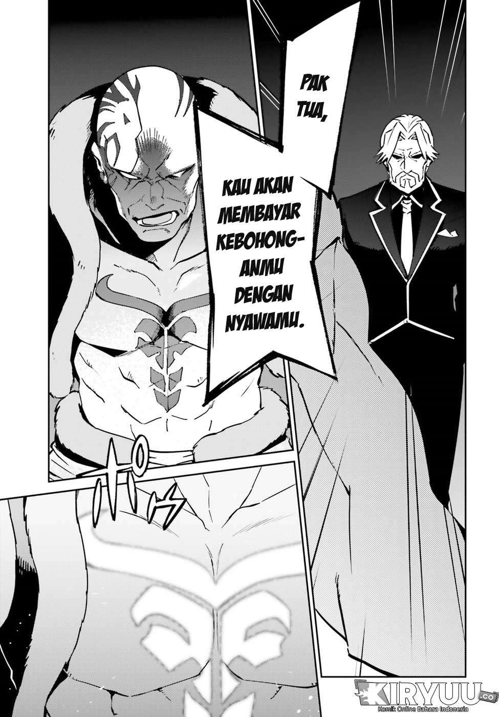 Overlord Chapter 44 - halaman 7