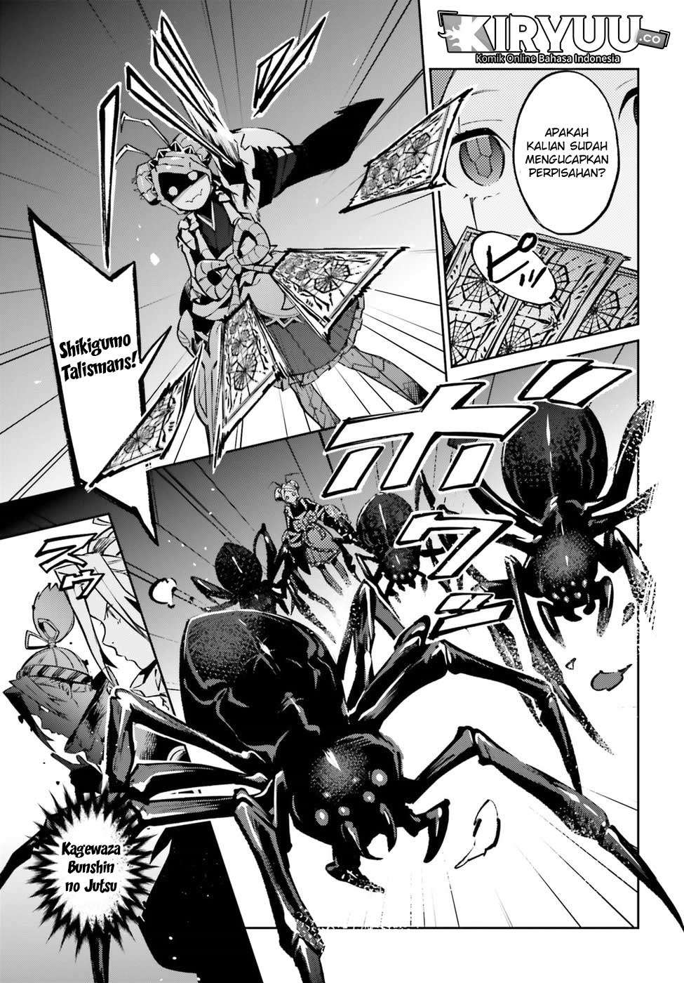 Overlord Chapter 45 - halaman 12