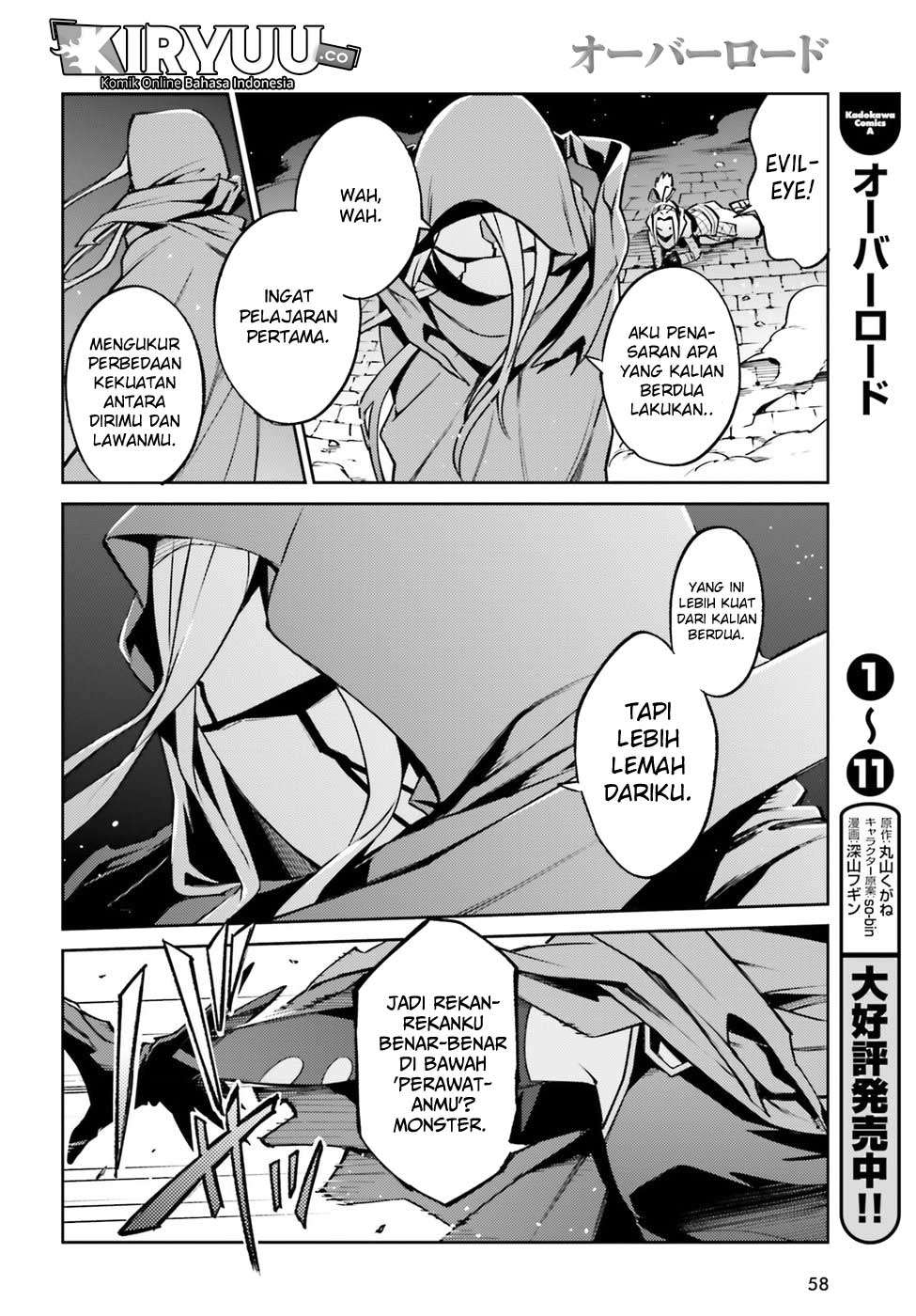 Overlord Chapter 45 - halaman 27