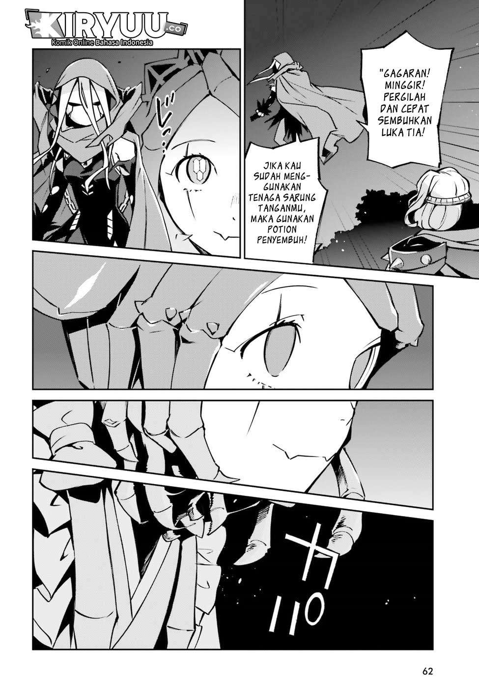 Overlord Chapter 45 - halaman 31