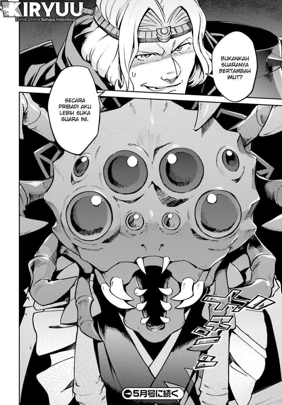 Overlord Chapter 45 - halaman 39