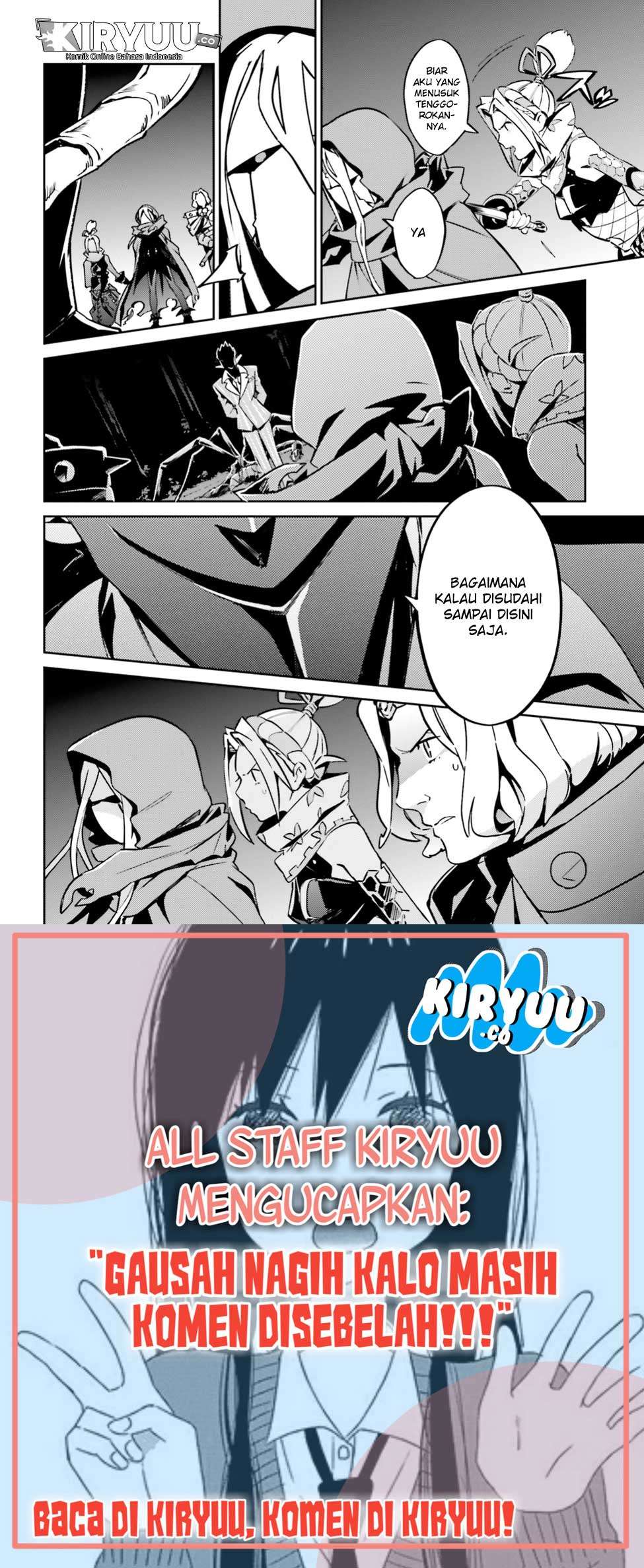 Overlord Chapter 46 - halaman 17