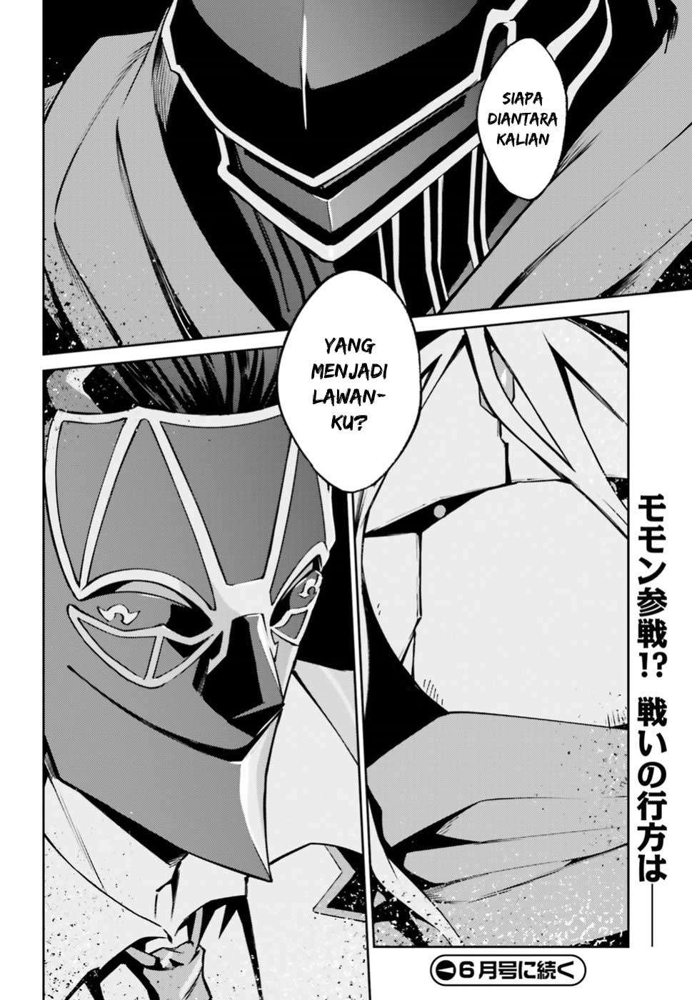Overlord Chapter 46 - halaman 32